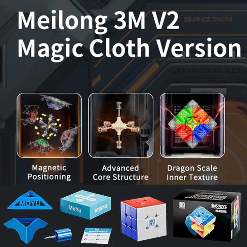 MOYU Meilong 3M V2 Magnetic Magic Cube 3X3 Professional 3x3x3 3×3 Speed Puzzle Children Toys Gift Speedcube Original Cubo Magico TMSmartHub2021